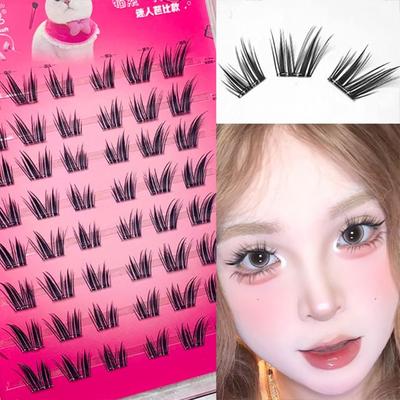 Aimo - Klebefreie Wimpern-Cluster