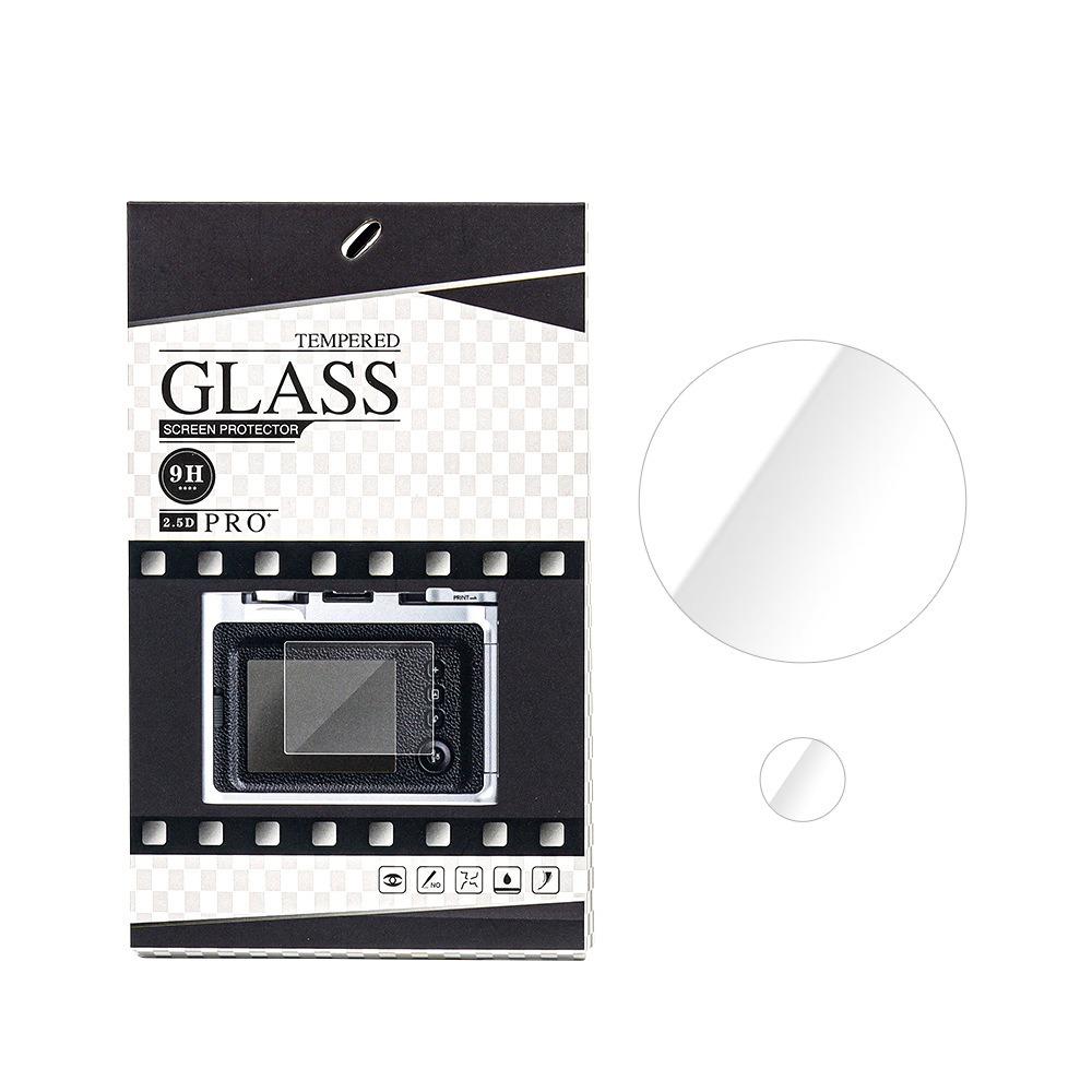 Full Protection Tempered Glass Screen Protector for Hanin M6 Pro Instant Camera 1 Set