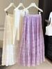 2026 Spring/Summer High-Waisted Slimming A-Line Pleated Skirt for Women - Gentle Sweet Cake Style, Hip-Covering and Long Length.