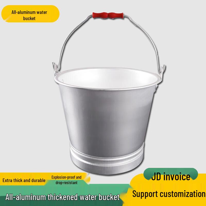 Aluminum Multi-purpose Bucket