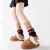 New Retro Socks Cover Autumn And Winter Atmosphere Thickened, Warm And Comfortable Calf Cover With Snow Boots Stacking Socks