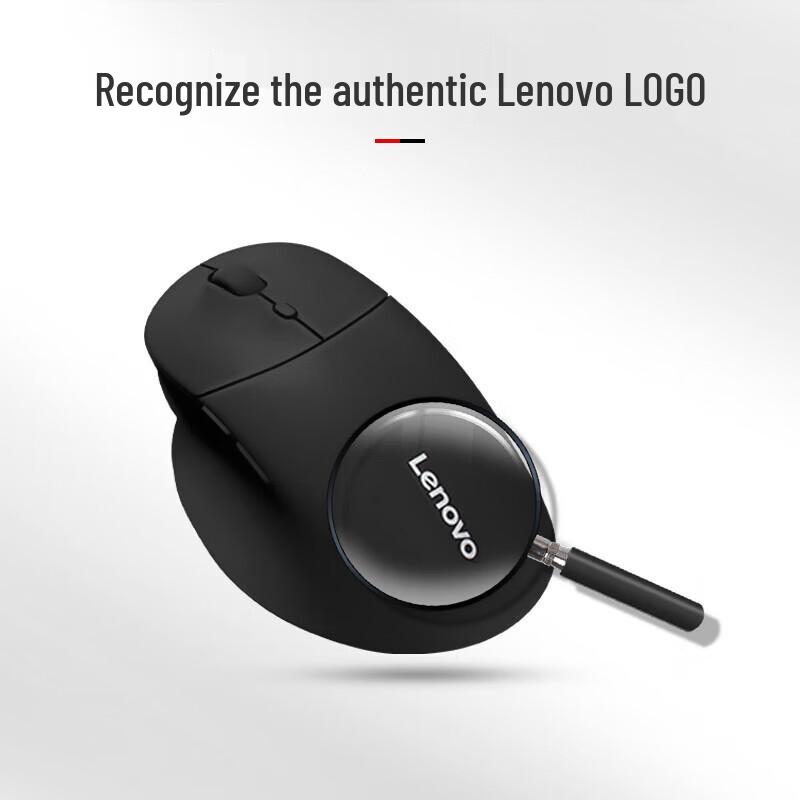 Lenovo M27 Wireless Bluetooth Ergonomic Silent Office Mouse
