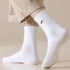Men's Socks, 10 Pairs, Spring And Summer Cotton White Mid-Calf Socks, 10A Deodorant Sports Socks for Me