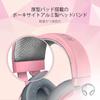 Razer Kraken Quartz Pink Gaming Headset 3,5 mm kjølepute PS4 PS5 PC Switch Smartphone [Japansk autorisert distributør garantert] RZ04-02830300-R3M1