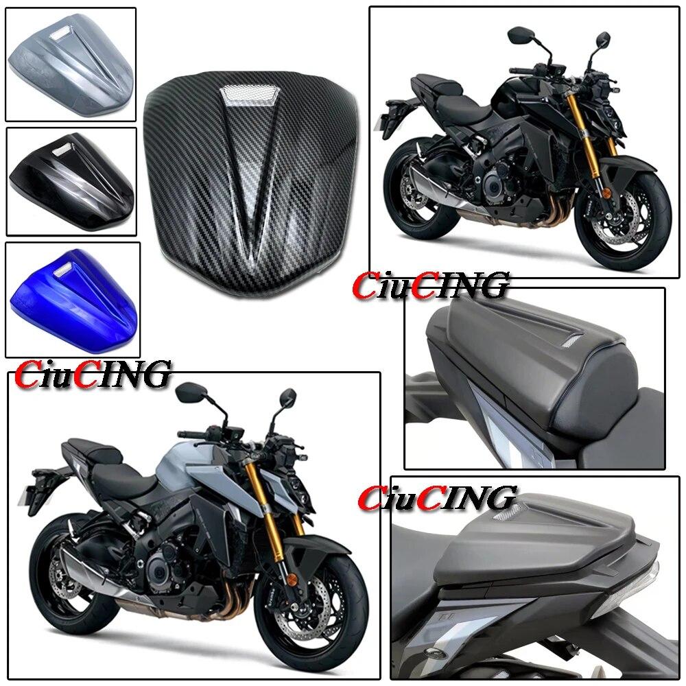 NEW For Suzuki GSX-S1000 GSX-S950 Motorcycle Rear Seat Cover Tail Section Motorbike Fairing Cowl  2022 2023