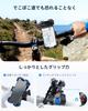 JOYROOM Bike Phone Mount for Strong Compatible with Inch Smartphones Holder, Vibration-Absorbing Mopeds, One-Touch Auto-Lock, One-Hand Operation,
