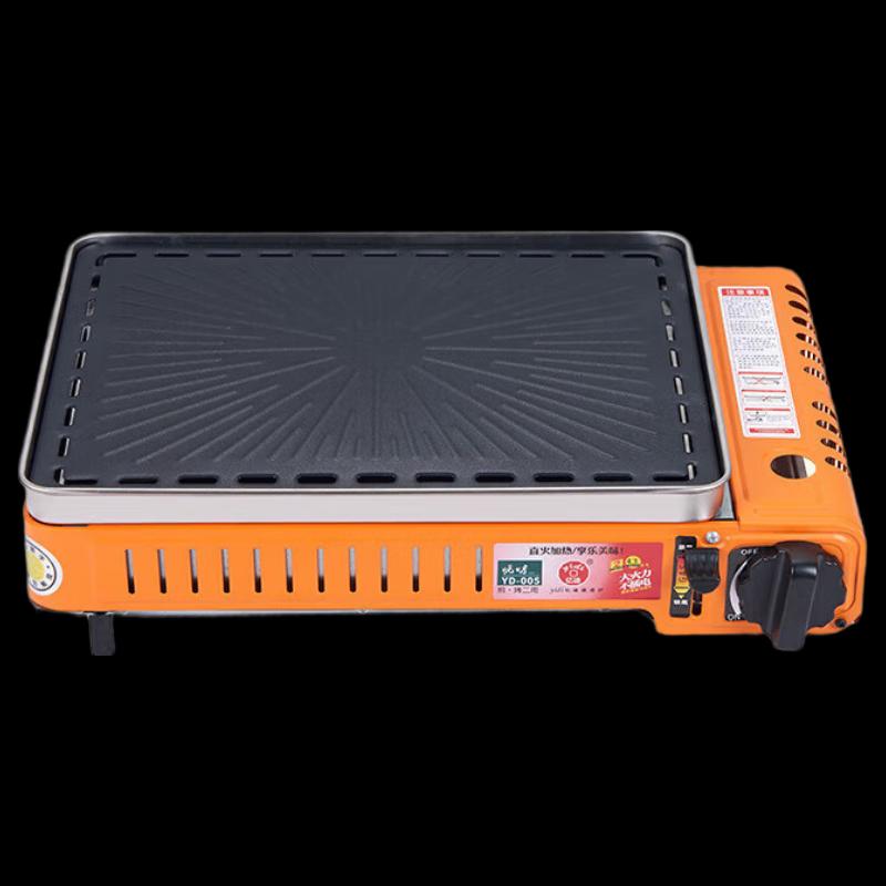 ZISIZ Portable Camping Cassette Stove