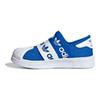 Adidas Originals Superstar Series Smr 360 I Mesh Slip-On Casual Breathable Low-Top Walker Shoes Baby Shoes Blue FV7606