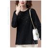 Cotton Long-sleeved Women's Spring Plus Women's T-shirt Loose Western Style Bottoming Shirt for Women