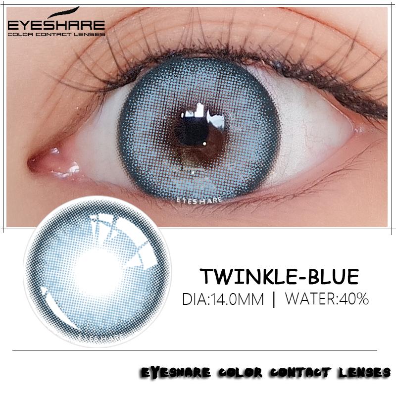 Eyeshare 1 Paar Farblinsen TAYLOR Farbkontaktlinsen Schöne Pupillen-Make-up-Kontaktlinsen Jährlicher Gebrauch Kosmetische Schönheits-Augenlinsen