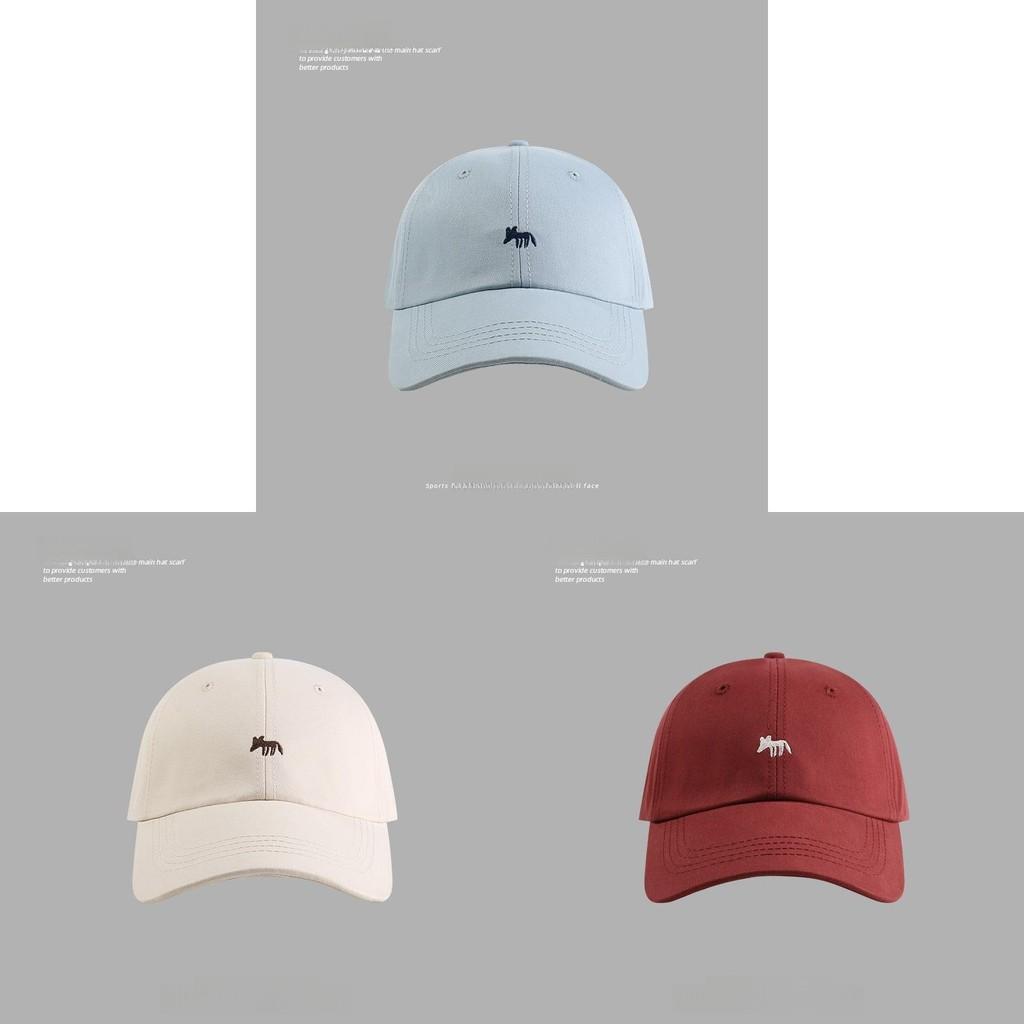 Small Fox Embroidered Baseball Cap With Sun Protection For Outdoor Activities