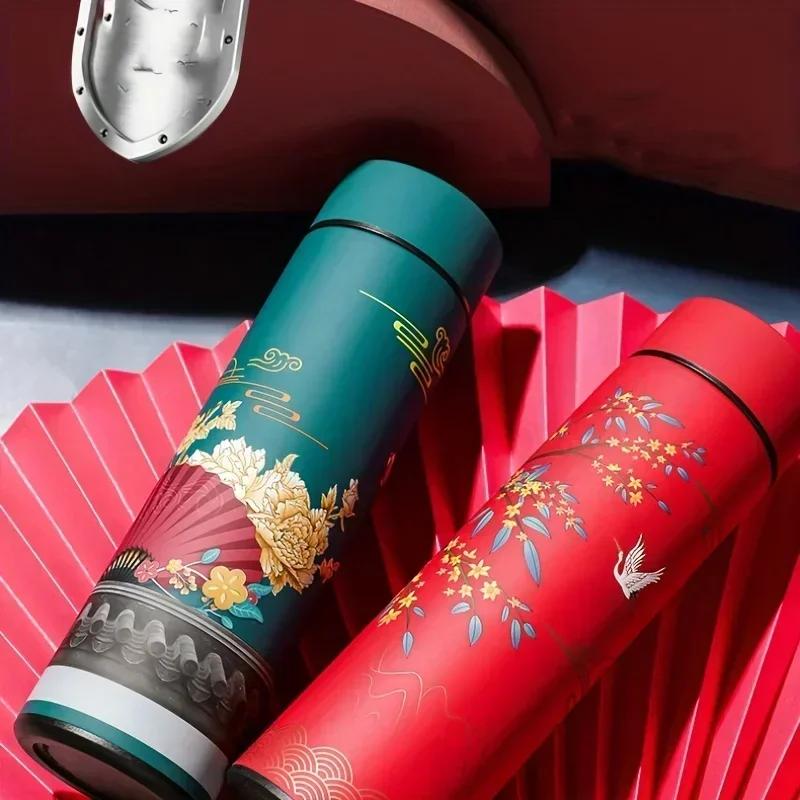 Retro Smart Temperature Display Insulated Cup, Chinese Style Thermal Water Bottle, Stainless Steel Water Cup