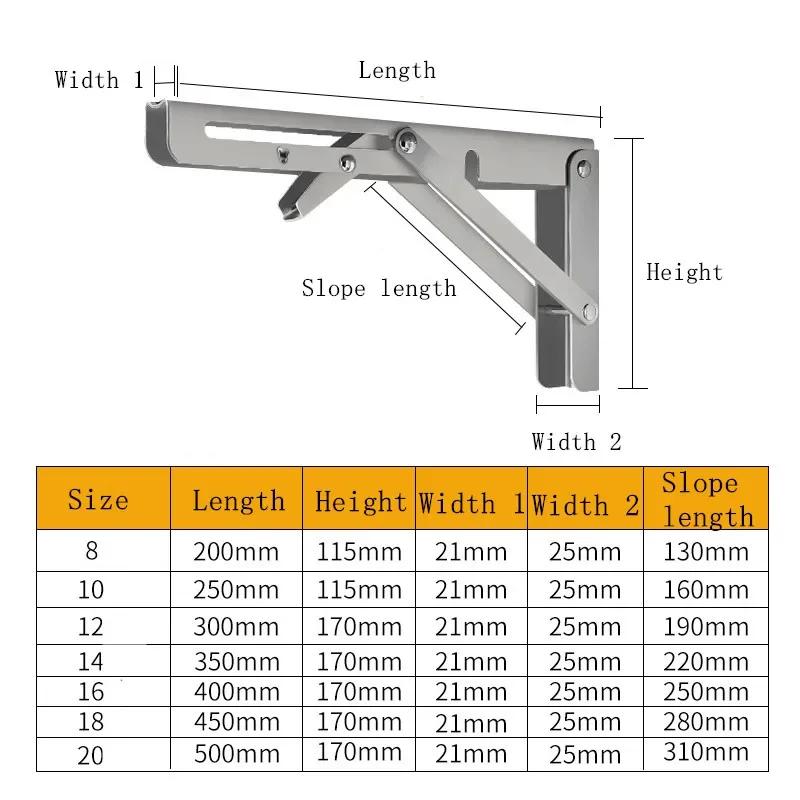 2ks ocelových skládacích držáků 6/8 palce, nastavitelné nástěnné trojúhelníkové skládací úhlové police na stůl