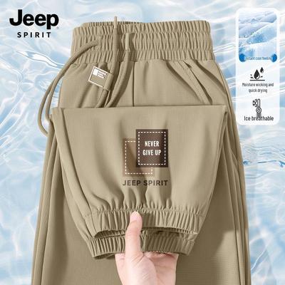 JEEP SPIRIT Pánské 2025 Letní Ledové Hedvábí Rychleschnoucí Neformální Dlouhé Kalhoty