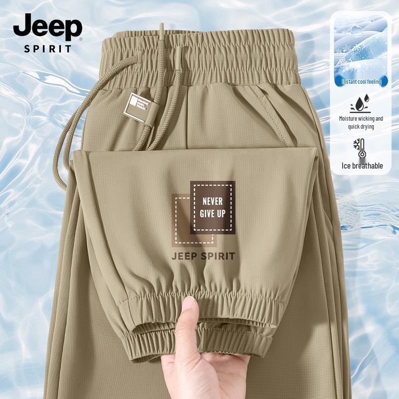 JEEP SPIRIT Men's 2025 Summer Ice Silk Quick-Dry Casual Long Pants