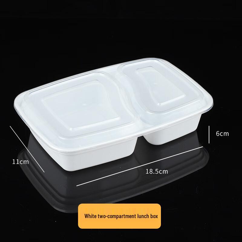 

Jingrui Xiangchen Disposable PP Takeaway Meal Box