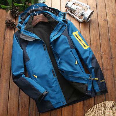 Fengyi Three In One Jacket Detachable Outdoor Windproof Mountaineering Suit for Women and Men, Thickened Warm Jacket