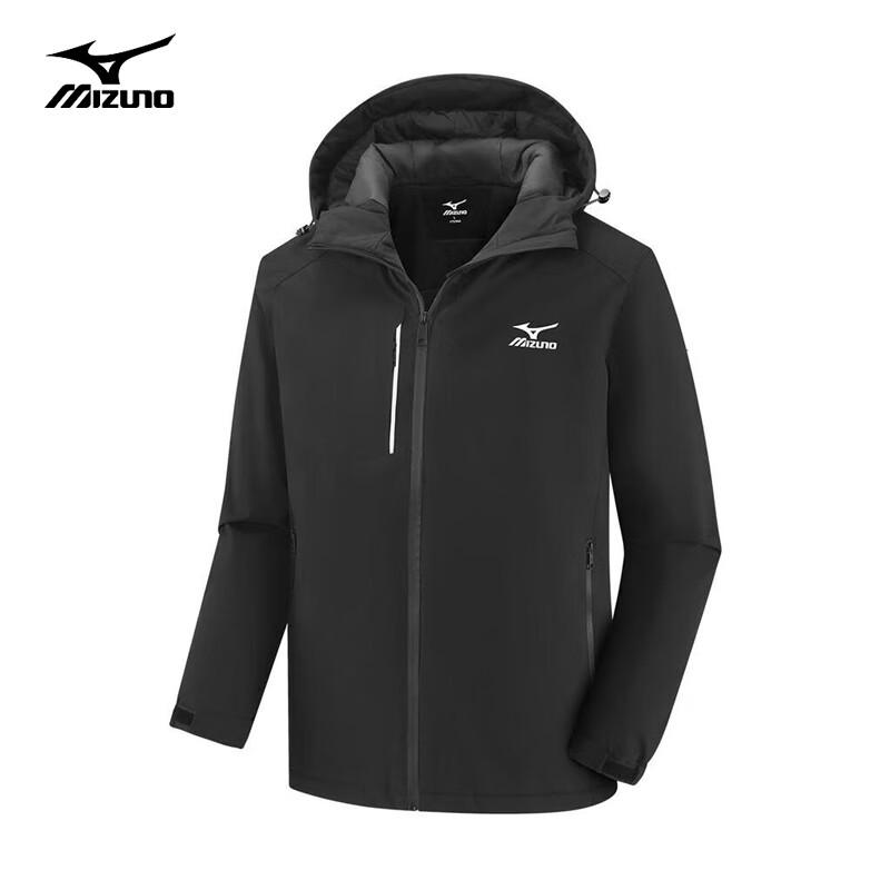 Mizuno Men's Hooded Outdoor Cotton Padded Jacket