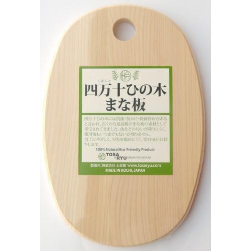TOSARYU/Tabletop Cutting Board, Oval, Small