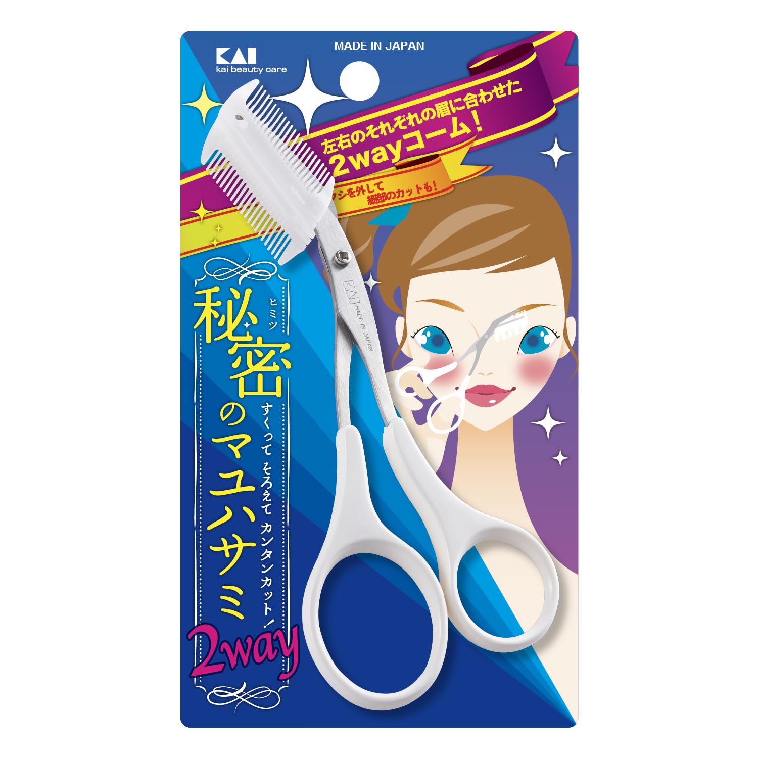 

Ножницы для бровей Kai KAI, расческа, в комплекте съемный срез, белые, сделано в Японии, KQ3042, мужские, женские