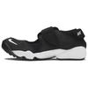 Air Rift Casual Shoes Men's Black 861532-001