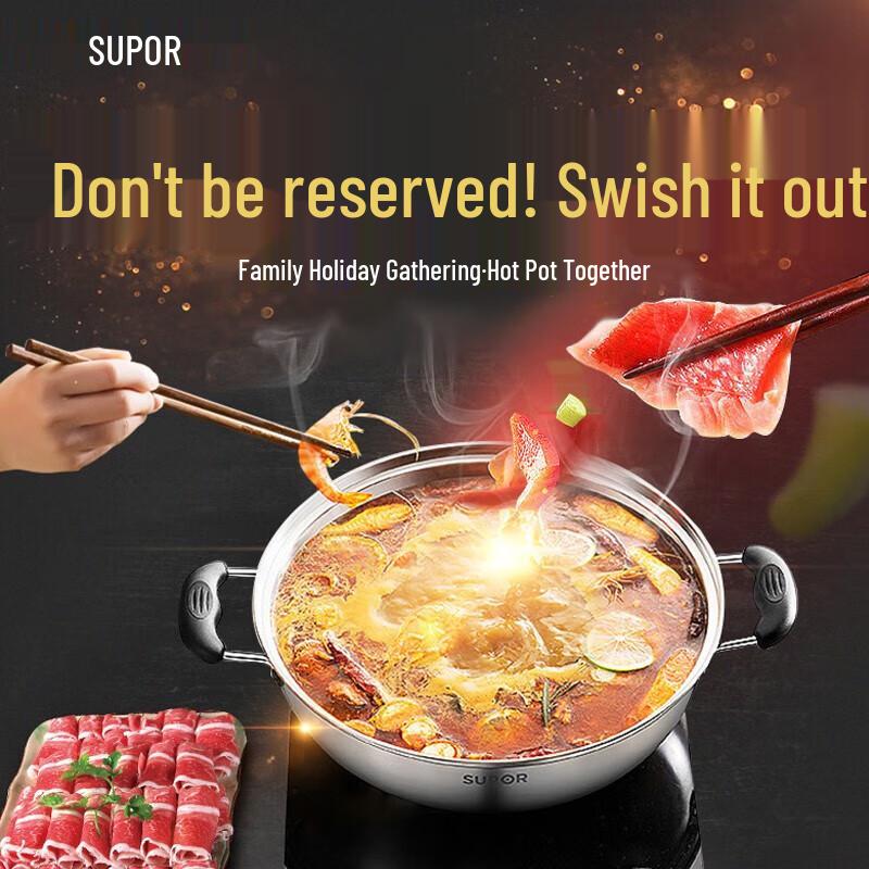 Supor 304 Stainless Steel Single Layer Steamer Pot