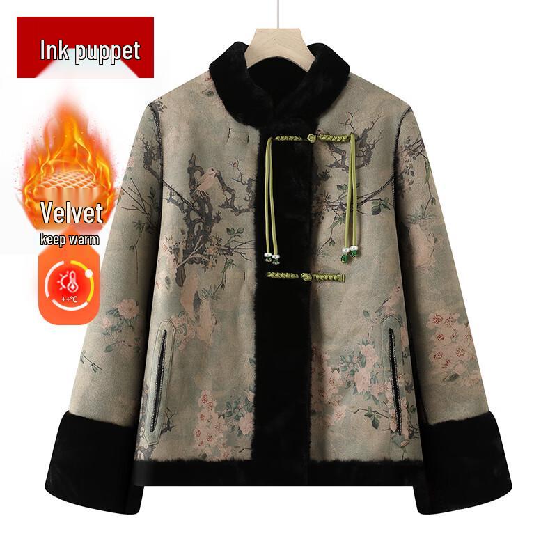 

New Chinese Style Mid-Aged Women s Fleece Lined Winter Coat 2XL