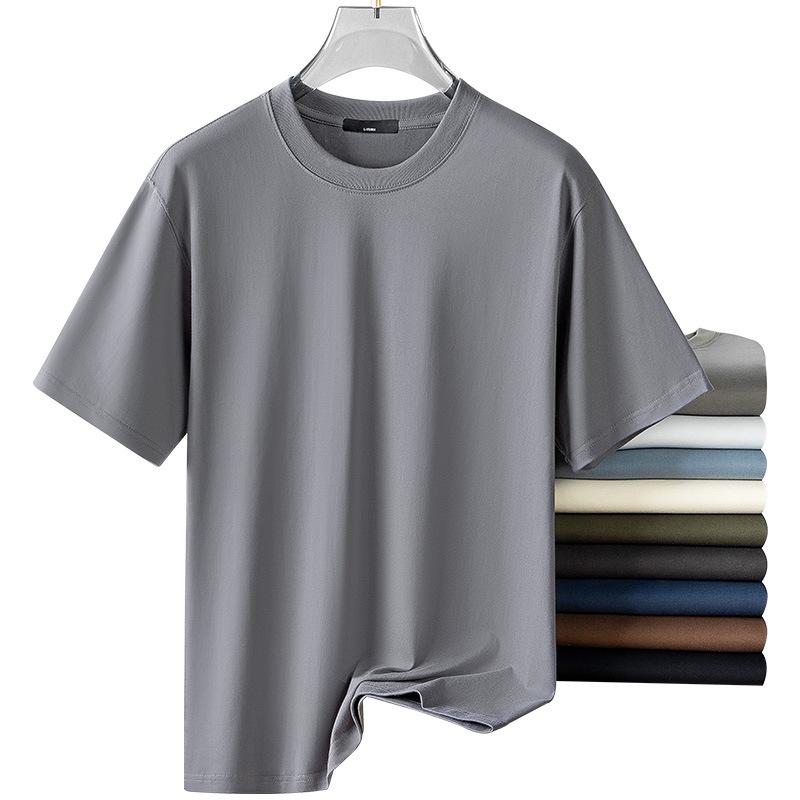 Men's Premium 240G Heavy Solid White T-Shirt, Mercerized Xinjiang Cotton, Short-Sleeve, Round Neck, Summer Wear