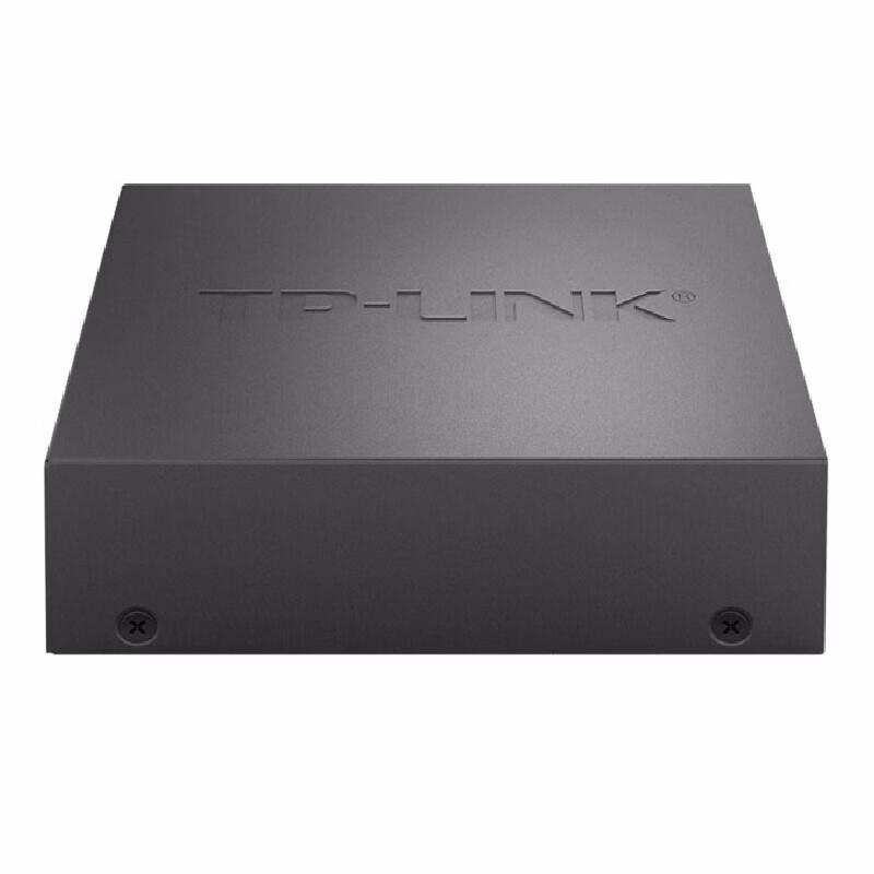 TP-LINK Gigabit Single-Mode Single-Fiber Optic Transceiver Pair (40km) CN plug (adapter included)