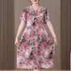 Plus Size Women's Summer Dress Elegant Loose Short Sleeve Long Dress Female Vintage Clothes