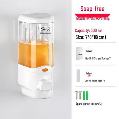 Wall-Mounted Manual Soap Dispenser