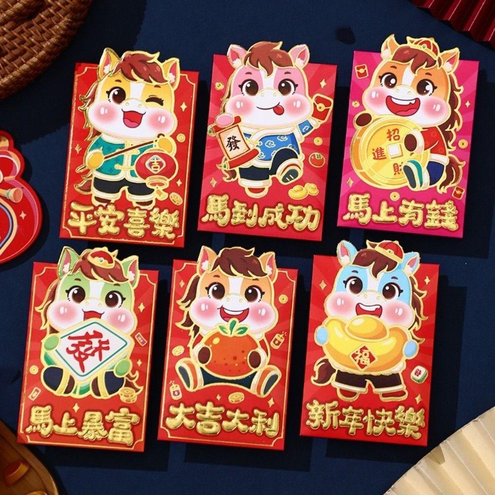 6pcs Horse Year Chinese Red Envelopes Red Color Tradition Spring Festival Hongbao Cartoon New Year Red Hongbao