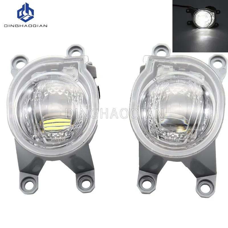 Car Front Bumper LED Fog Light Fog Lamp For Toyota Corolla 2019 2020 2021 Levin 2019-2020 81220-02100 81210-02200