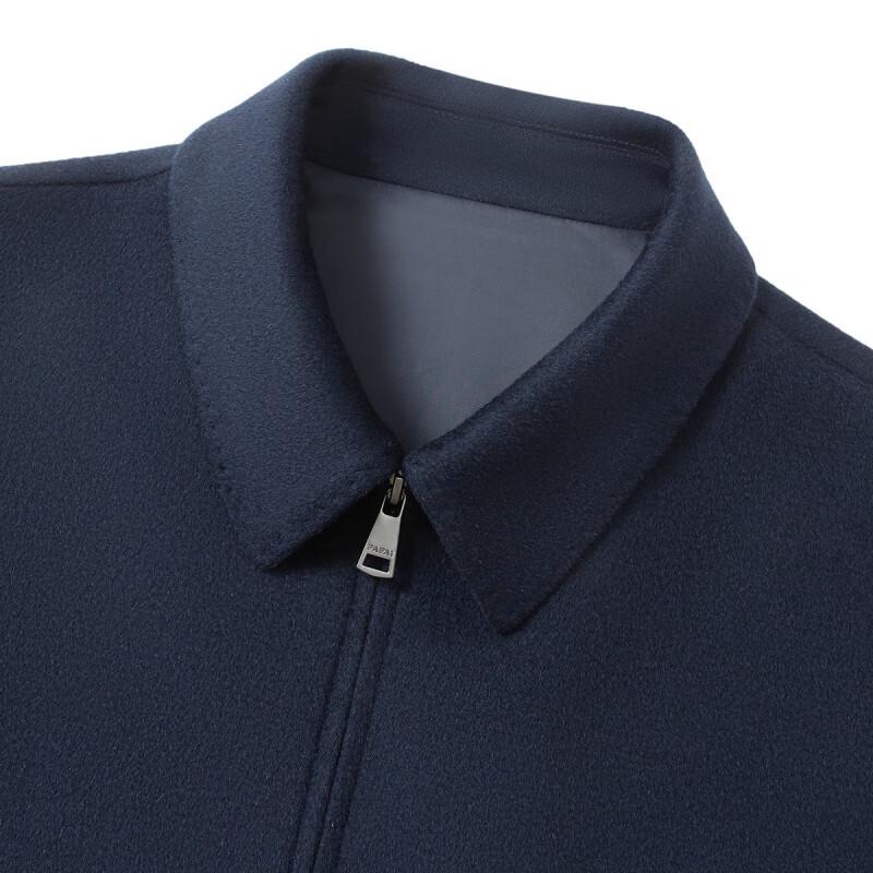 FAPAI.EC Herren Warme Jacke