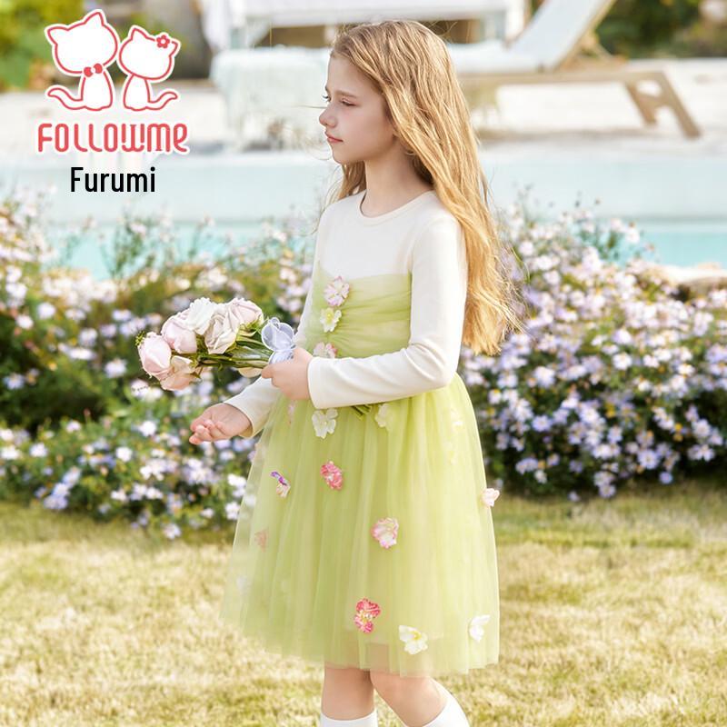 Fu Luomi Mädchen Frühlings Blumen Netz Prinzessinnenkleid