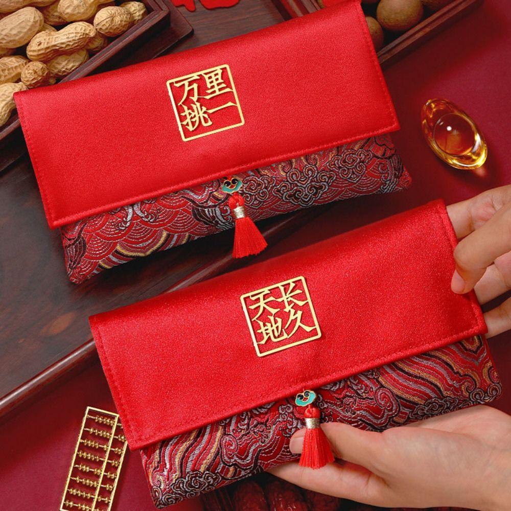 Chinese Style Wedding Red Envelope Embroidery Pattern Money Red Pocket  Spring Festival