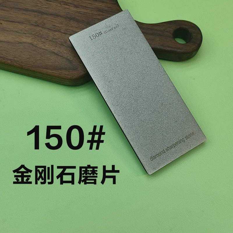 Diamond Knife Sharpeners Professional Sharpening Stone Woodwork Grinding System Whetstone
