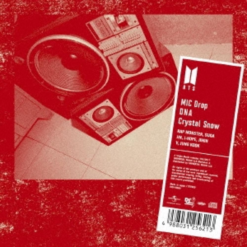 

Mic Drop Dna Crystal Snow Регулярное издание