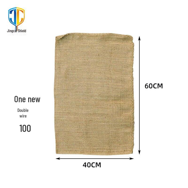 Jingcai Dun Flood Control Heavy-Duty Jute Bags