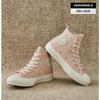 Women S High Pink Fleece Suede Chuck 70 tenniS ShoeS Board ShoeS