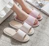 Tzrcyc Indoor Room House Guest and Room Couple Office Set of 4 Slippers, Open-Front, Non-Slip, Washable, Cute, Shoes, Slippers, Slippers, Women's