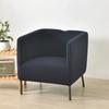 1Pc Square Sofa Cover Elastic Armchair Cover Club Sofa Slipcover Dust-Proof Nonslip Single Sofa Slipcovers El