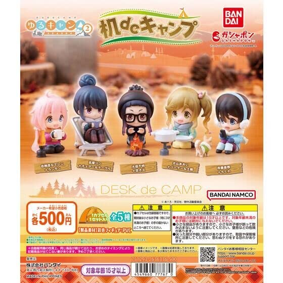 

Yuru Desk de Camp Набор всех 5 типов Gacha Gashapon Camp