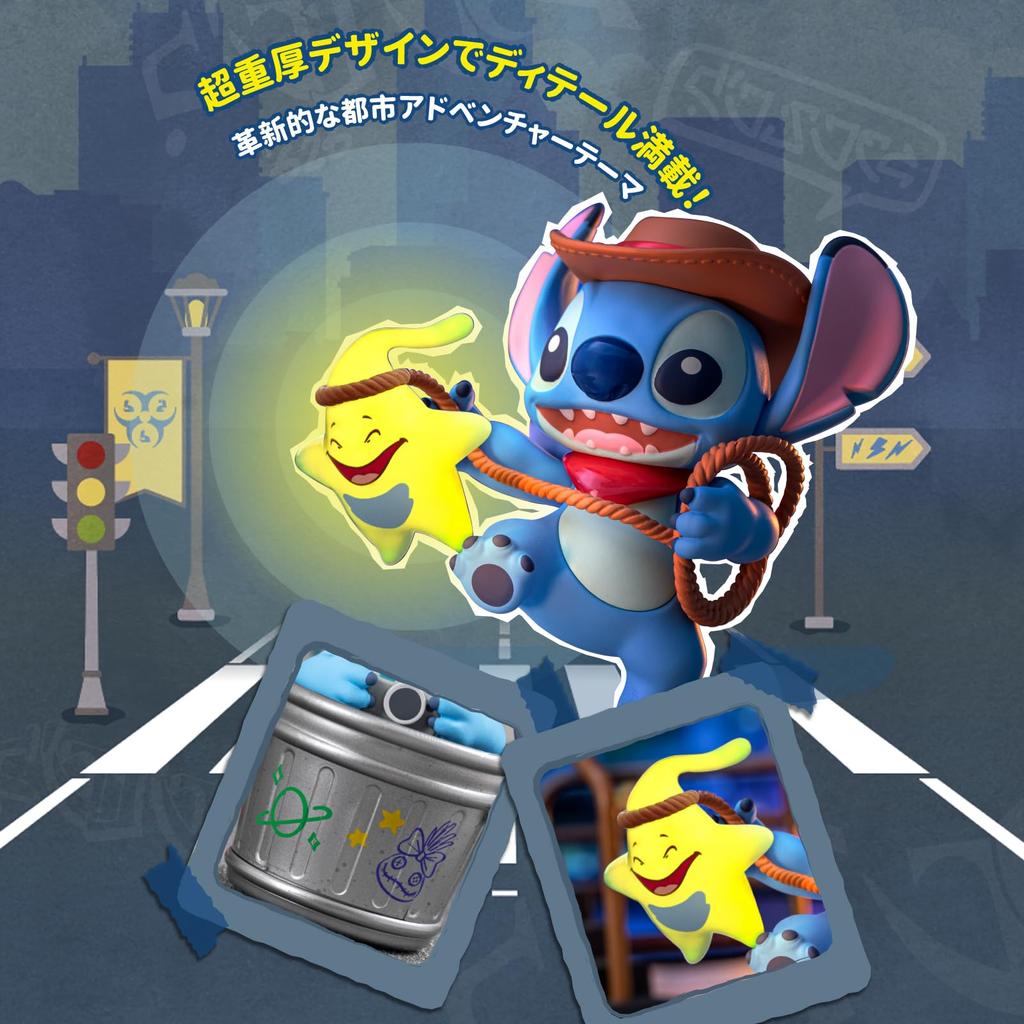 TOP TOY Disney "Stitch City Adventure" Series [Assorted Box of 6] Blind Box Figures, Soft Vinyl Toys, Gift for Birthdays, Christmas, and Disney