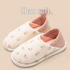 Lidani Non-Slip Postpartum Slippers for Pregnant Women - Lightweight, Warm, Two-Wear Indoor Summer Shoes with Backed Heel.