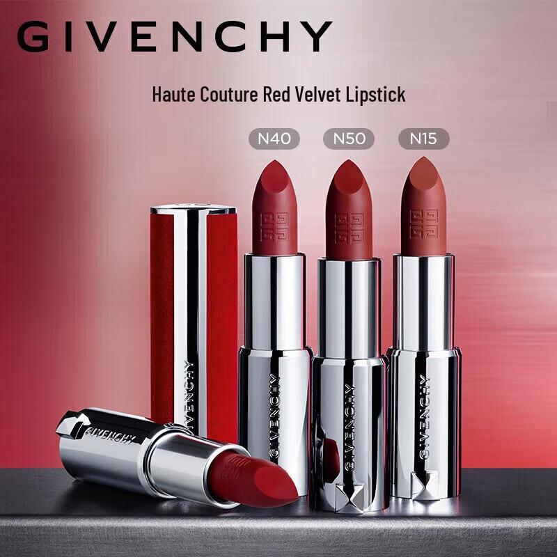 SLEK PRO Red Velvet Lipstick N15 Gift Set