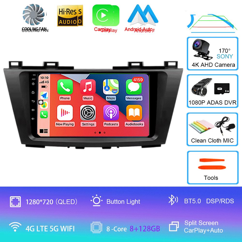 Android 14 Car Radio Multimedia Stereo Video Player For Mazda 5 CW 2010 - 2015 Navigation GPS Carplay 4G WIFI Auto 360 Camera