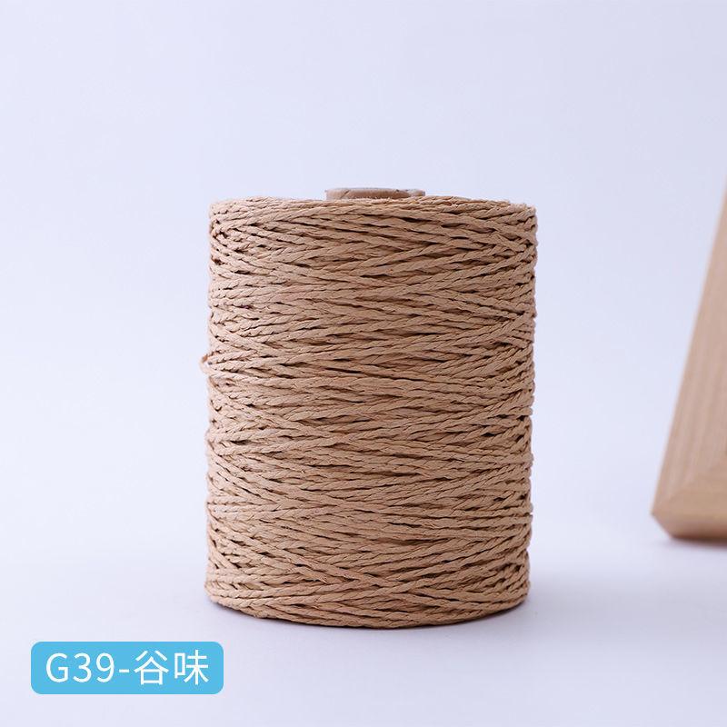 150g Baumwoll-Raffiagarn Natur zum Handstricken Häkeln Sommer Strohhüte Sandalen Haken Taschen Papiergrasfaden 1 Knäuel\=280M