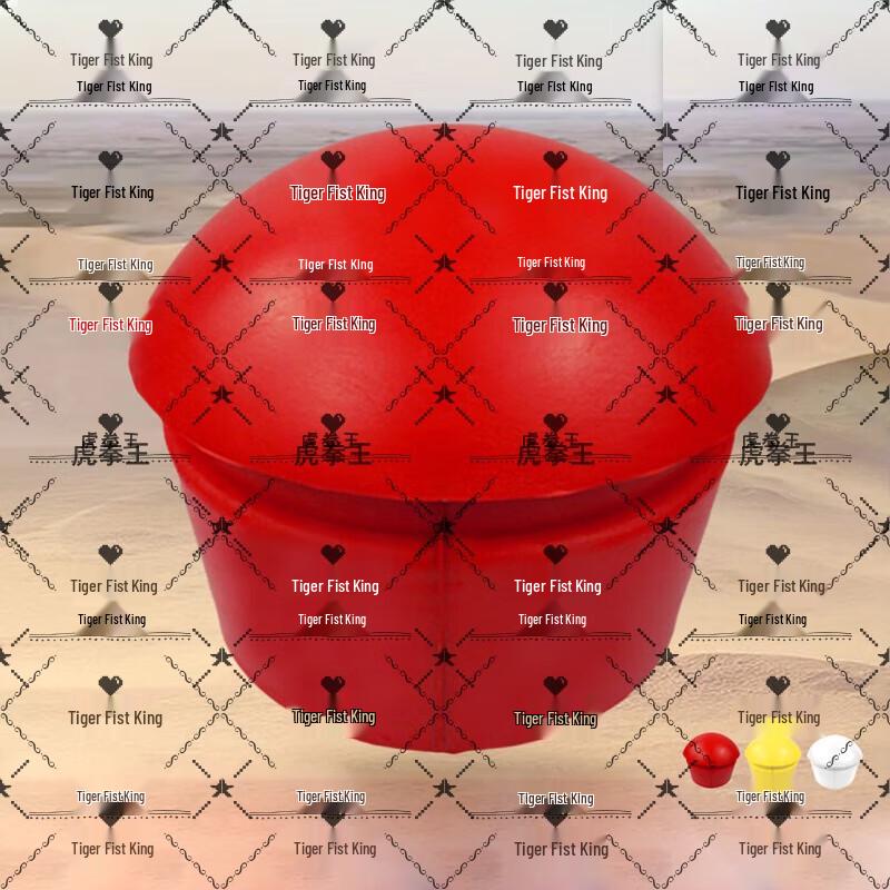 Tiger Fist King Training Dummy