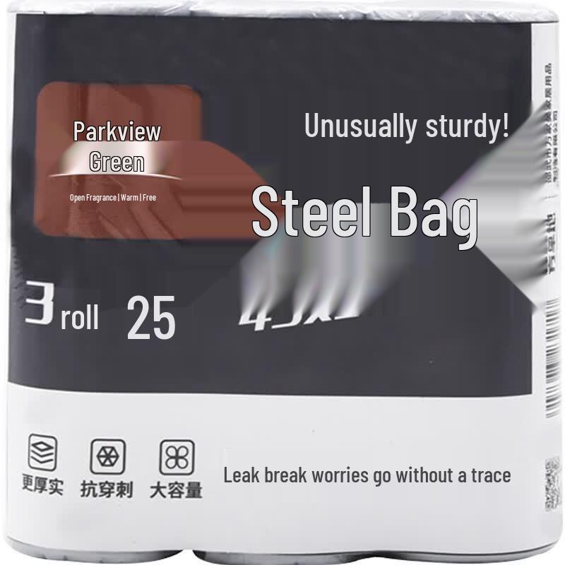 Fang Cao Di Thickened Space Silver Flat-Mouth Trash Bags